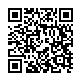 qrcode:https://www.kotakot.g2w.fr/7