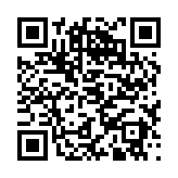 qrcode:https://www.kotakot.g2w.fr/10